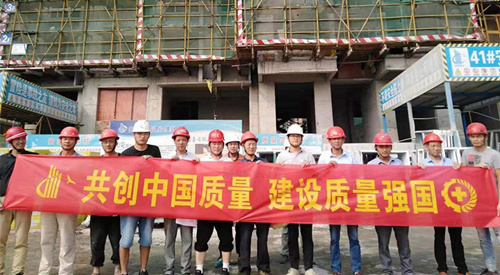 ���ż��š������¡�����ʷ׳�